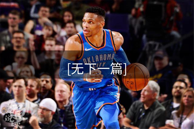 [无下一篇]